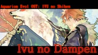 IVU no Dampen  AQUARION EVOL OST IVU NO SHIHEN  AKINO WITH BLESS4 [upl. by Kinnie]