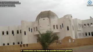 Discover Ghardaïa Algeria [upl. by Harl]