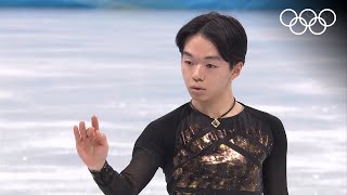 Kagiyama Yuma delivers impressive performance for 🥈  Figure Skating Beijing 2022  Free Highlights [upl. by Ydda]