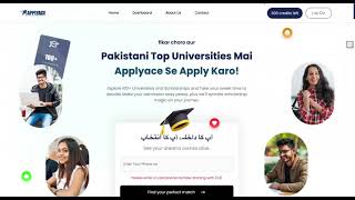 Guide to Getting Admission into Any Pakistani University [upl. by Ahsilak]