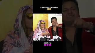 Deepak Rakhi Sawant interview [upl. by Irrok]