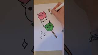 Kawaii Cat Dango Drawing 🍡 art kawaii cute kitty cat foryou foryoupage coloring trending [upl. by Aisenat]