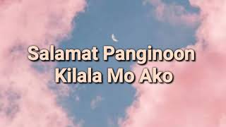 Salamat Panginoon Kilala Mo Ako with lyrics [upl. by Fulmis]