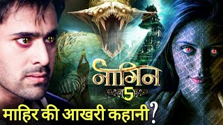 Naagin 4 episode 11Fanmade [upl. by Bently]