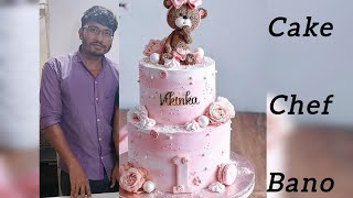 Teddy bear diaper cake ideas  Teddy bear diaper cake tutorial cakechefbano [upl. by Anirtal353]