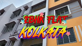 2 BHK Flat Sale in Kolkata  Ready Flat Sale Low Price Near Metro Without Brokerage  South Facing [upl. by Weed896]