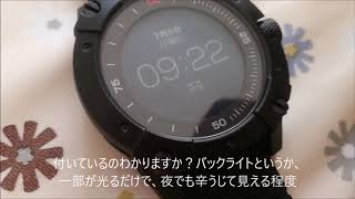 MATRIX PowerWatch X 届きました [upl. by Muldon242]