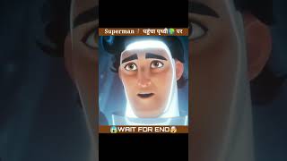 Baby superman cartoon movie hindi cartoonstory cartoons cartoonmovie shorts [upl. by Grimaldi639]