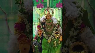 మా ఇంటి వరమహాలక్ష్మీ దేవి వ్రతం🙏 Sri Varalaxmi Devi Vratam🙏varalakshmipooja laxmipuja shortsfeed [upl. by Shanahan]