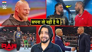 Oh Brock Lesnar🥹 Jey Uso amp Jimmy Uso REUNION WWE Raw Highlights 2024 [upl. by Mayce471]