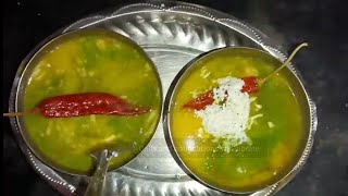 Dal Moradabadi Recipe [upl. by Labana942]