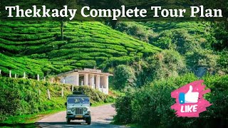 Thekkady Tourist Places  AZ Complete Tour Details  Kerala  Thekkady Trip [upl. by Eissirk]