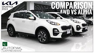 KIA Sportage AWD VS Alpha 2022 Detailed Comparison [upl. by Gnes]