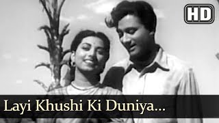 Layi Khushi Ki Duniya HD  Vidya Song  Dev Anand  Suraiya  Playful [upl. by Anaul779]