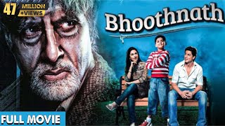 Bhoothnath Full Movie  Amitabh Bachchan Shahrukh Khan Juhi Chawla  Horror Movie Hindi [upl. by Huskamp112]