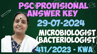 PSC PROVISIONAL ANSWER KEY 29072024 MICROBIOLOGIST BACTERIOLOGIST [upl. by Turrell]