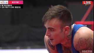 Nicola Bartolini ITA Floor Qualifications 2021 World Championships Kitakyushu [upl. by Nahgeam]