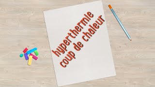 hyperthermie│coup de chaleur [upl. by Anaihr]