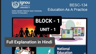 BESC134  Unit  1 Education as an area of practice  ignou besc134 ignouexams explainedhindi [upl. by Craner]