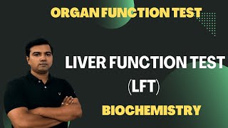 Organ Function test Liver function test [upl. by Brittan972]