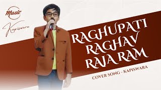 Raghupati Raghav Raja Ram  Original Song  Beautiful Ram Bhajan  Morning Bhajan  Ram Song [upl. by Pedersen]