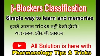 Classification of Beta blockers  Mnemonics of beta blockers  Easy trick to learn classification [upl. by Kresic996]