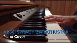 Also sprach Zarathustra  2001 A Space Odyssey Theme  Piano Cover HD [upl. by Moretta558]