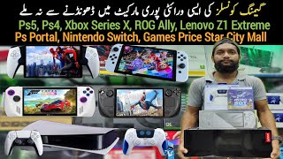 Ps5 Ps4 Xbox Series X ROG Ally Ps Portal Nintendo Switch Astro Controller Price Karachi Pakistan [upl. by Aria]