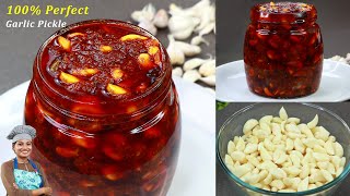 💯വെളുത്തുള്ളി അച്ചാർ Garlic Pickle Recipe Veluthulli Achar Kerala Style Lahsun Ka Achar Pickle [upl. by Elisha688]