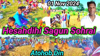 Hesahdihi Sagun Sohrai 2024  Atohob Din  Mayurbhanj Tiring block Sainik Santal Vlog [upl. by Alleira]