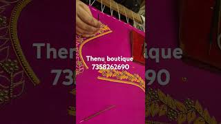 Thenu boutique Chrompet Chennai 98415262677358262690 [upl. by Ahsatal]