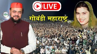 🔴 Live  Abu Asim Azmi  Iqra Hasan  Maharashtra Mumbai Gowandi [upl. by Deuno578]