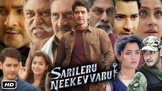 Sarileru Neekevvaru Full Movie Hindi I Mahesh Babu I Rashmika I Jagapathi Prakash Raj OTT Review [upl. by Mroz730]