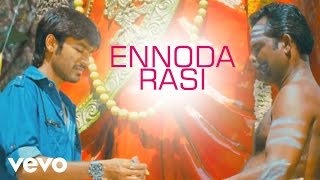 Ennodu Nee Irundhaal Reprise Climax Song 1080p  I nowatermark [upl. by Olecram]