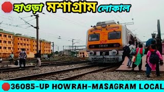 🛑36085UPহাওড়ামশাগ্রাম লোকালHowrahmasagram Local Departure Dankuni Junction [upl. by Ethbun]