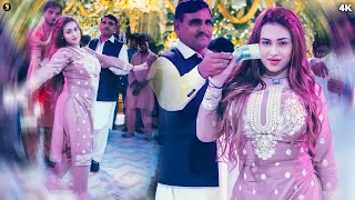 Qayamat Qayamat  Rimal Shah Bollywood Song Dance Perforamnce  SGStudio 2024 [upl. by Slack992]