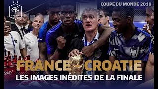 Les images inédites de la finale du Mondial 2018 Equipe de France I FFF 2018 [upl. by Colpin]