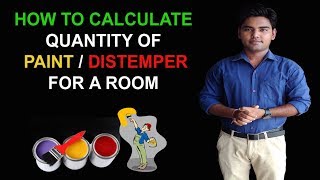 How to Calculate Quantity of Paint  Distemper  Emulsion for a room [upl. by Boulanger]