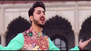 New Naat 2017 Ali Hamza Best HD Heart Touching Naat Youtube [upl. by Pierson]