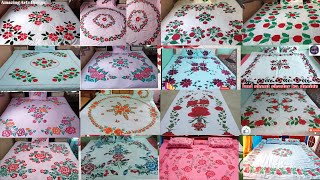 Dusuti bedsheet new design  dusuti ka bedsheet  Bed sheet ka design  Chadar ka phool  bed sheet [upl. by Nihahs]