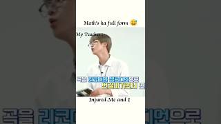 Math ka full form 😅subscribe plz❤️bts viralfunny hindidubbing ytshorts btsarmy btslover 💜💜 [upl. by Latoniah314]