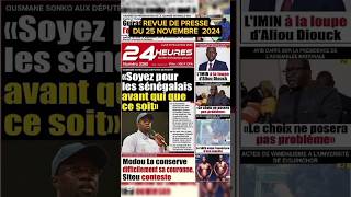 En Wolof Revue de presse 🇸🇳du 25 novembre 2024 part 1 revuedepresse actualitesenegal mtdnews08 [upl. by Akiwak916]