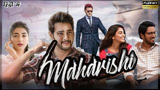 Maharshi Full Movie In Hindi Dubbed 1080p Review amp Facts Mahesh Babu  Pooja Hegde  Jagapathi Babu [upl. by Hutchings]