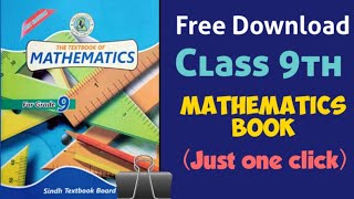 Free download  class 9  math  sindh textbook board  new book  pdf [upl. by Alice]