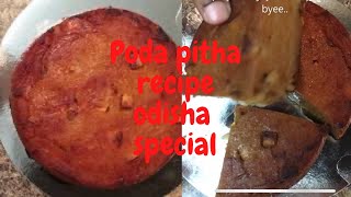 PODA PITHA traditional authentic Odisha Special Grandmothers recipe in oven [upl. by Eugenie]