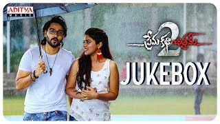 Jamba Lakidi Pamba Teaser  Srinivas Reddy  Siddhi Idnani  jambalakidi pamba 2018 Telugu Trailers [upl. by Attaynek]