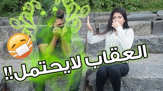 تحدي البيض مع محمود  ريحة مقرفة  لا تفوتوا [upl. by Barde]