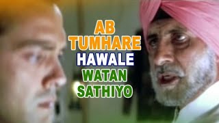 Ab Tumhare Hawale Watan Saathiyo Full Movie Hd Facts  Akshay Kumar  Amitabh Bachchan  Bobby Deol [upl. by Ahsemik]