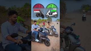 अच्छे से TESTING कर ली  Electric vs Petrol Scooty [upl. by Sternberg596]