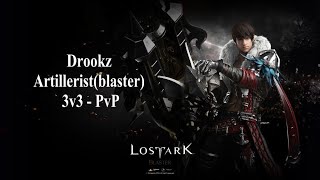 Lost Ark ArtilleristBlaster 3v3 PvP Build link [upl. by Nryhtak]